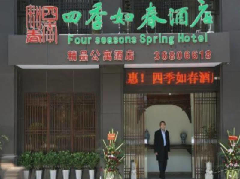Four Seasons Spring Hotel Kanton Exterior foto